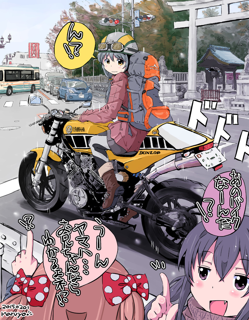 ground_vehicle highres maruyo motor_vehicle motorcycle multiple_girls original solo_focus translation_request yamaha yamaha_xv750_(virago)