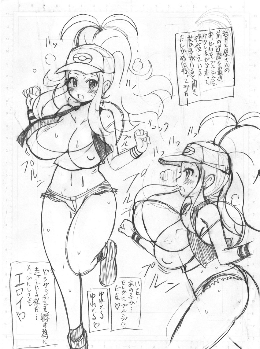1girl blush bouncing_breasts breasts cleavage hat huge_breasts koutarosu looking_at_viewer monochrome pokemon ponytail sweat thick_thighs touko_(pokemon) translation_request wide_hips