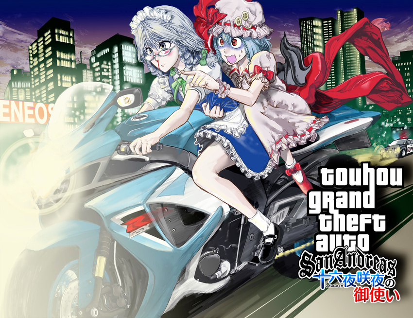 bespectacled blood car city crossover glasses grand_theft_auto grand_theft_auto:_san_andreas ground_vehicle highres izayoi_sakuya moon motor_vehicle motorcycle multiple_girls multiple_riders nosebleed pointing police_car remilia_scarlet scared shirt_grab skirt touhou turn_pale umami_(sakeikura) wavy_mouth when_you_see_it