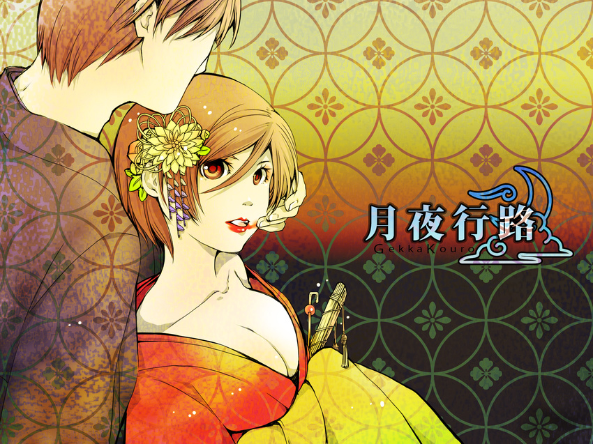 1girl bad_id bad_pixiv_id bare_shoulders breasts brown_eyes brown_hair cleavage closed_fan fan flower folding_fan genderswap genderswap_(ftm) hair_between_eyes hair_flower hair_ornament hand_on_another's_face highres japanese_clothes kanzashi kimono large_breasts lipstick looking_at_viewer makeup medium_breasts meiko meito off_shoulder parted_lips red_lips shippou_(pattern) short_hair sideways_glance smeared_lipstick song_name umu_(um) unmoving_pattern upper_body vocaloid