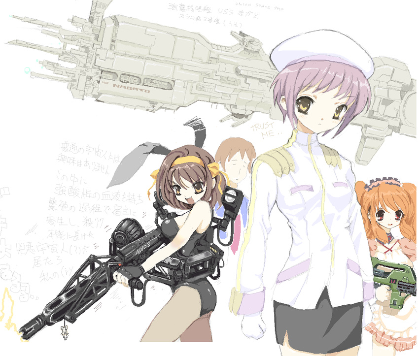 3girls aliens animal_ears asahina_mikuru battleship bunny_ears bunny_girl bunnysuit colonial_marines firing flying gloves kyon lamp m41a_pulse_rifle m56_smartgun military military_uniform military_vehicle multiple_girls nagato_yuki oekaki pantyhose parody ship space_craft space_marines sulaco suzumiya_haruhi suzumiya_haruhi_no_yuuutsu toshi_(little-fluffy-cloud) uniform warship watercraft