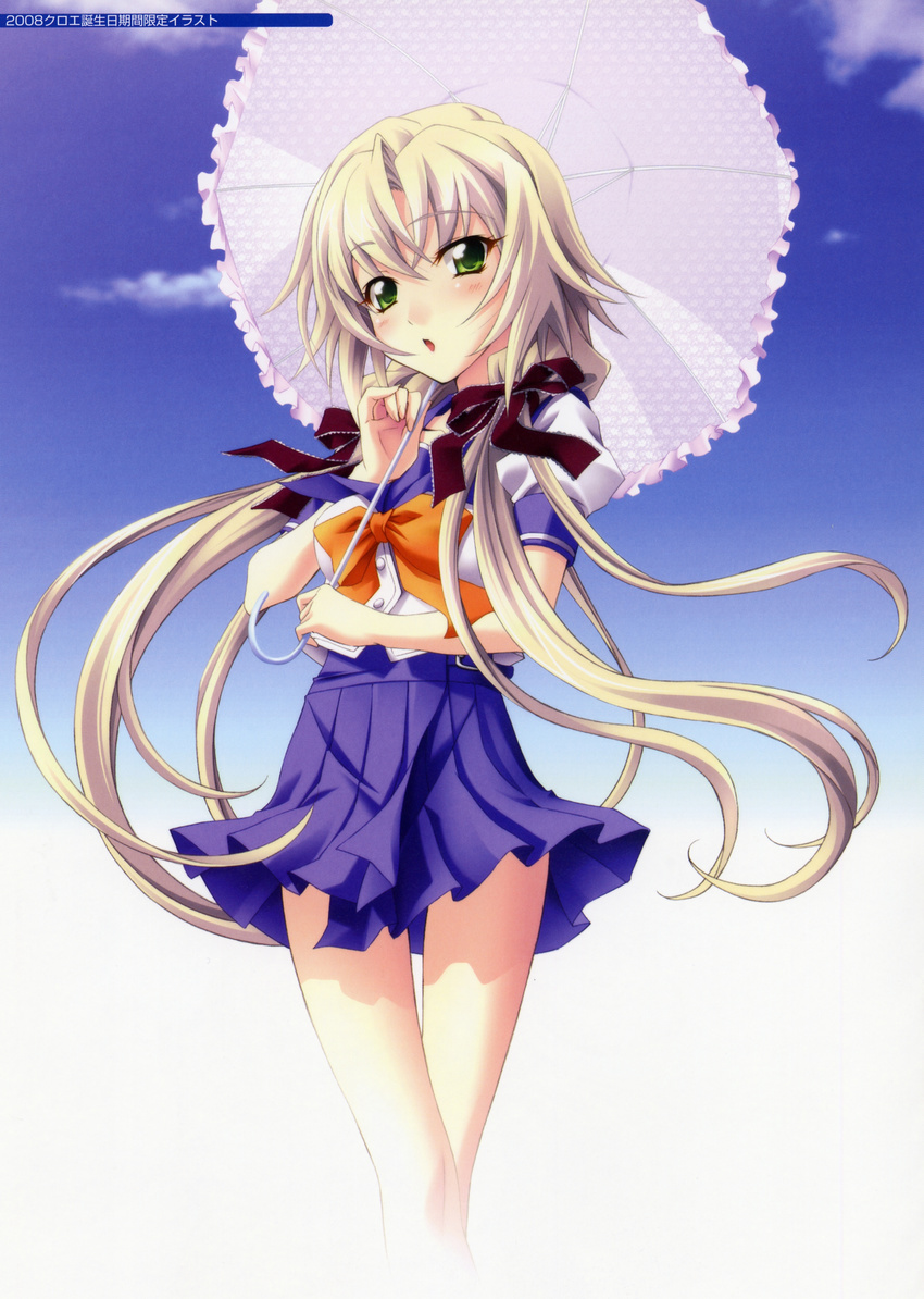 absurdres blonde_hair green_eyes highres kagamigawa_chloe koshimizu_takayuki long_hair memories_off memories_off_6 ribbon school_uniform serafuku solo umbrella