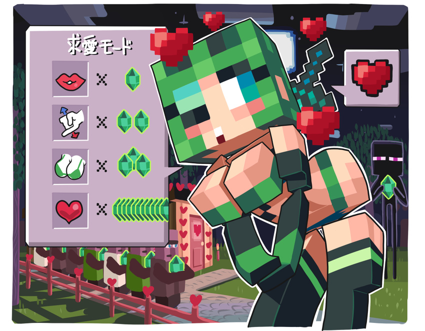 ;) bikini black_legwear blue_eyes blush_stickers breast_squeeze breasts cleavage creeper emerald enderman gameplay_mechanics gashi-gashi gem green_bikini hand_gesture handjob heart hood large_breasts lipstick makeup minecraft multiple_boys one_eye_closed over_shoulder paizuri penis personification pixelated prostitution smile solo_focus swimsuit sword sword_over_shoulder thighhighs villager_(minecraft) weapon weapon_over_shoulder