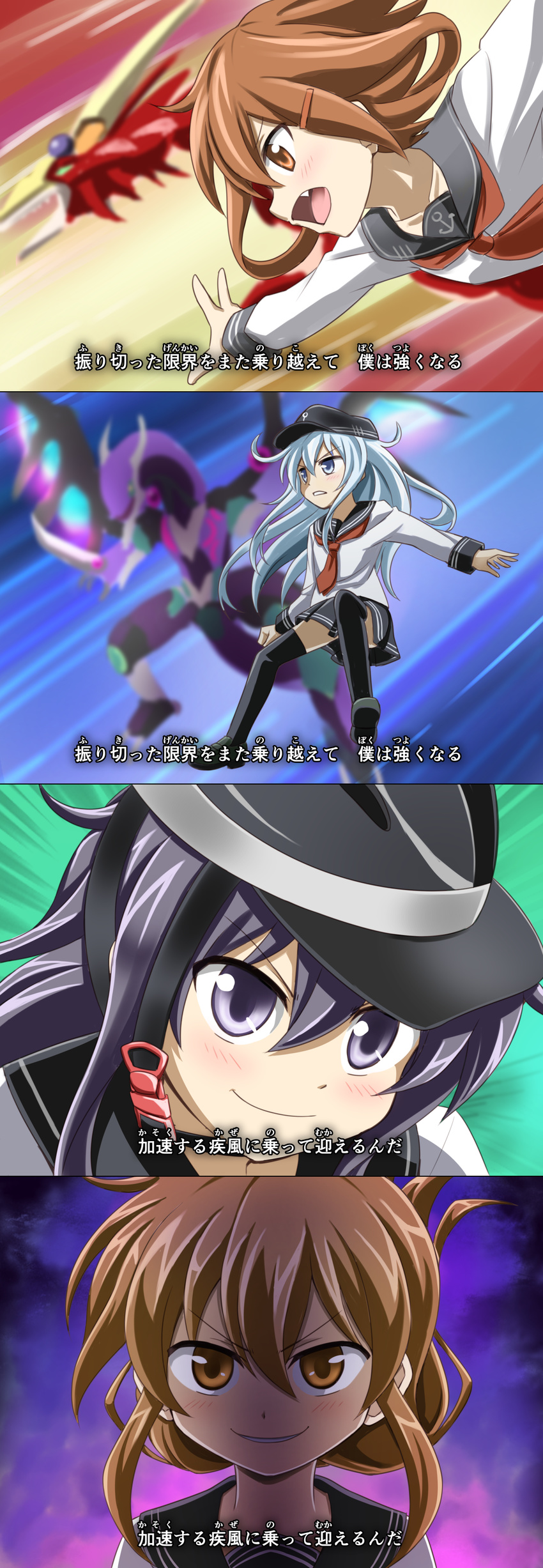 4koma absurdres akatsuki_(kantai_collection) bicycle_helmet black_hair brown_eyes brown_hair comic commentary dark_rebellion_xyz_dragon evil_grin evil_smile fang grin hair_ornament hairclip hat helmet hibiki_(kantai_collection) highres ikazuchi_(kantai_collection) inazuma_(kantai_collection) kantai_collection long_hair multiple_girls nichika_(nitikapo) odd-eyes_pendulum_dragon parody plasma-chan_(kantai_collection) sakaki_yuuya school_uniform serafuku silver_hair smile thighhighs translated yuu-gi-ou yuu-gi-ou_arc-v yuugo_(yuu-gi-ou_arc-v) yuuri_(yuu-gi-ou_arc-v) yuuto_(yuu-gi-ou_arc-v) zettai_ryouiki