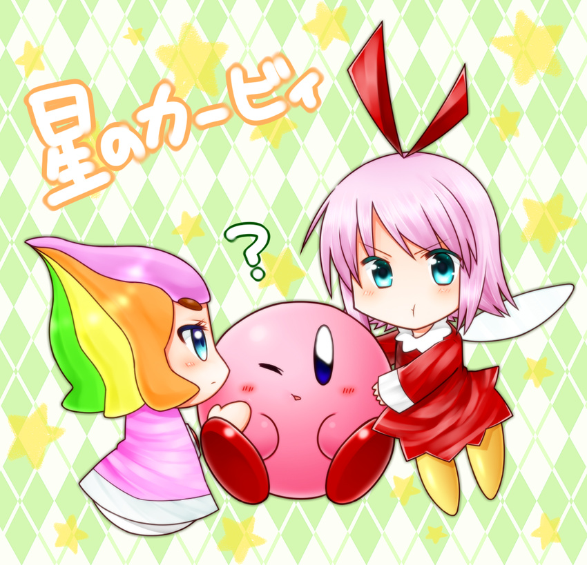 1boy 2girls ? blue_eyes blush character_request elline fairy kirby kirby_(series) kirby_64 kirby_and_the_rainbow_curse multicolored_hair multiple_girls nintendo pink_hair rainbow_hair ribbon_(kirby) rivalry short_hair umino-maguro wings