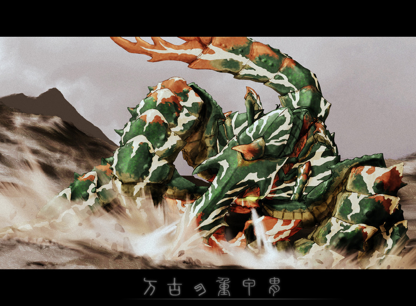 insect monster_hunter monster_hunter_4 seltas seltas_queen