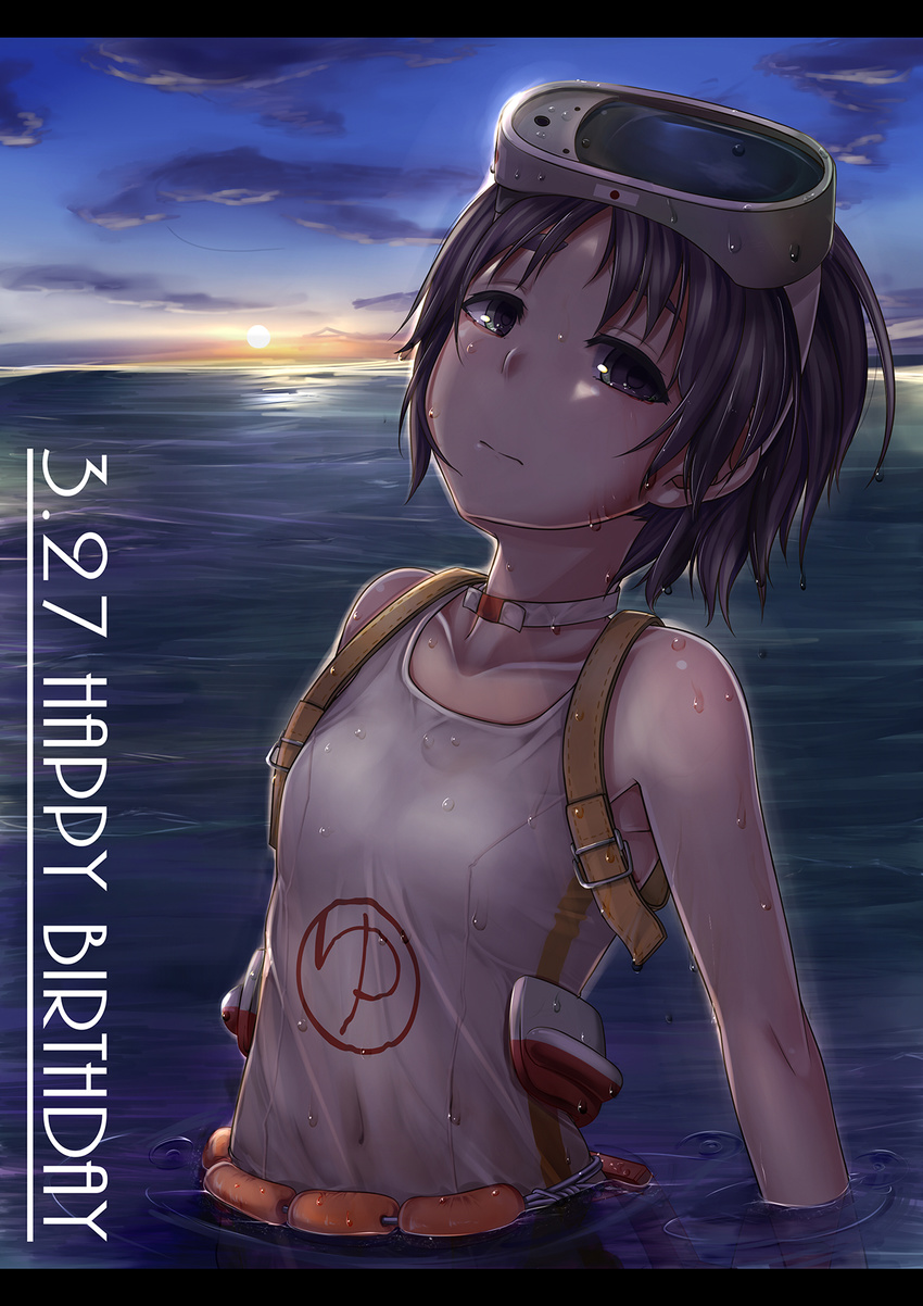 black_hair breasts dated diving_mask_on_head happy_birthday highres horizon kantai_collection looking_at_viewer madaka_ken maru-yu_(kantai_collection) md5_mismatch one-piece_swimsuit outdoors partially_submerged school_swimsuit short_hair sky small_breasts solo sun sunset swimsuit white_school_swimsuit white_swimsuit