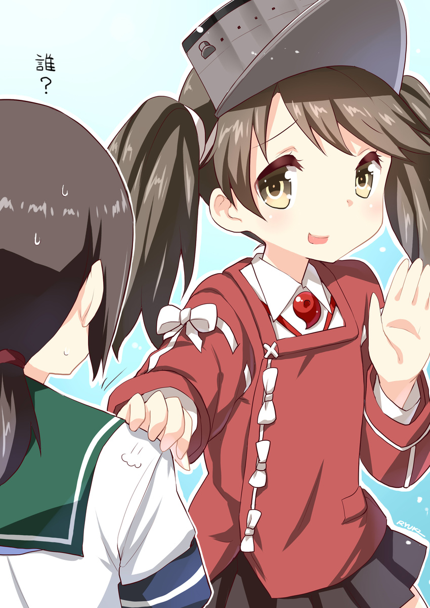 :d absurdres brown_eyes brown_hair commentary_request fubuki_(kantai_collection) hand_on_another's_shoulder highres japanese_clothes kantai_collection kariginu long_hair low_ponytail magatama multiple_girls open_mouth pleated_skirt ryuki_(ryukisukune) ryuujou_(kantai_collection) school_uniform serafuku skirt smile translated twintails visor_cap