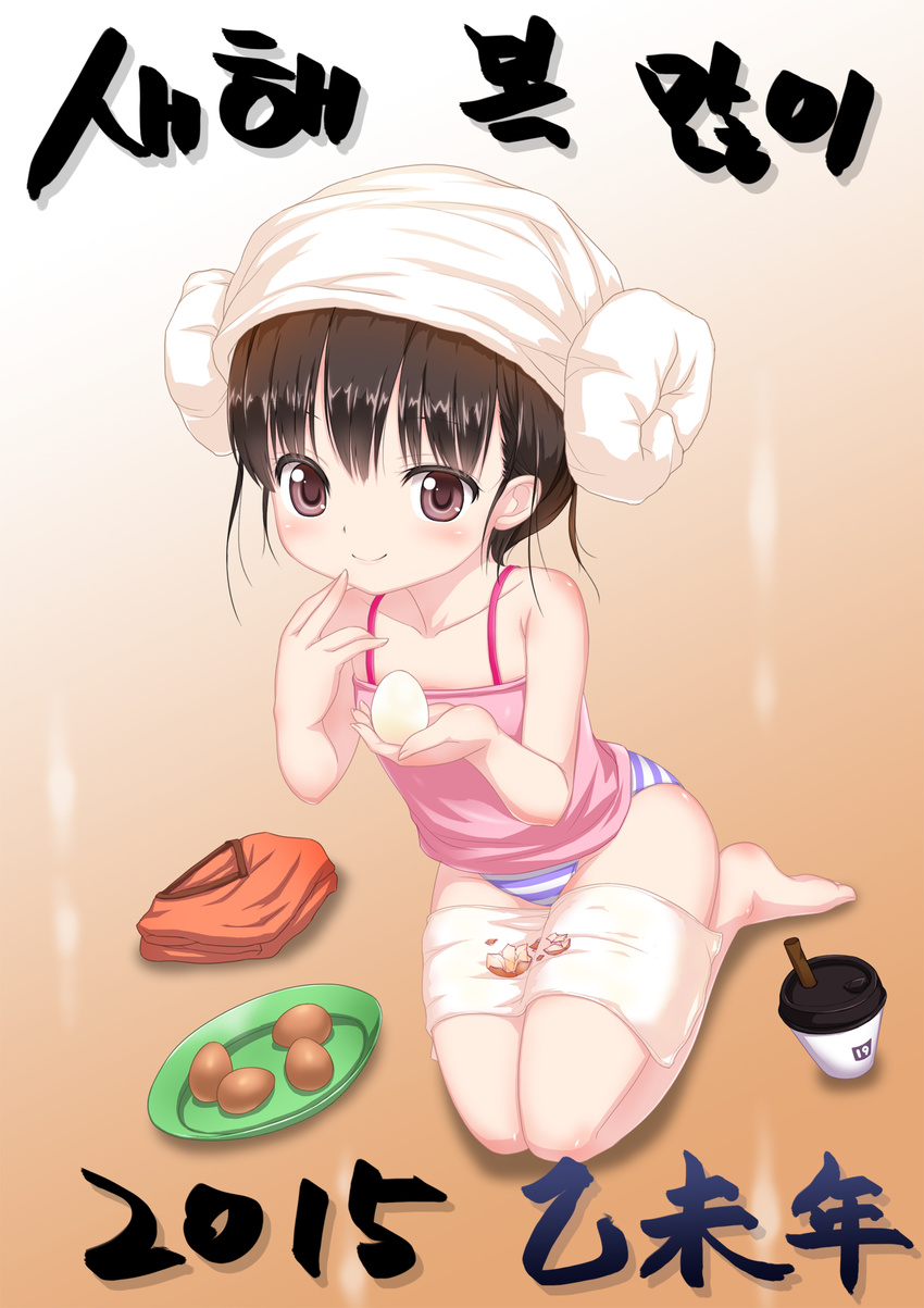 1girl 2015 bare_shoulders barefoot blush brown_hair coffee_cup cup disposable_cup egg full_body highres looking_at_viewer original panties seiza sitting smile solo striped striped_panties underwear