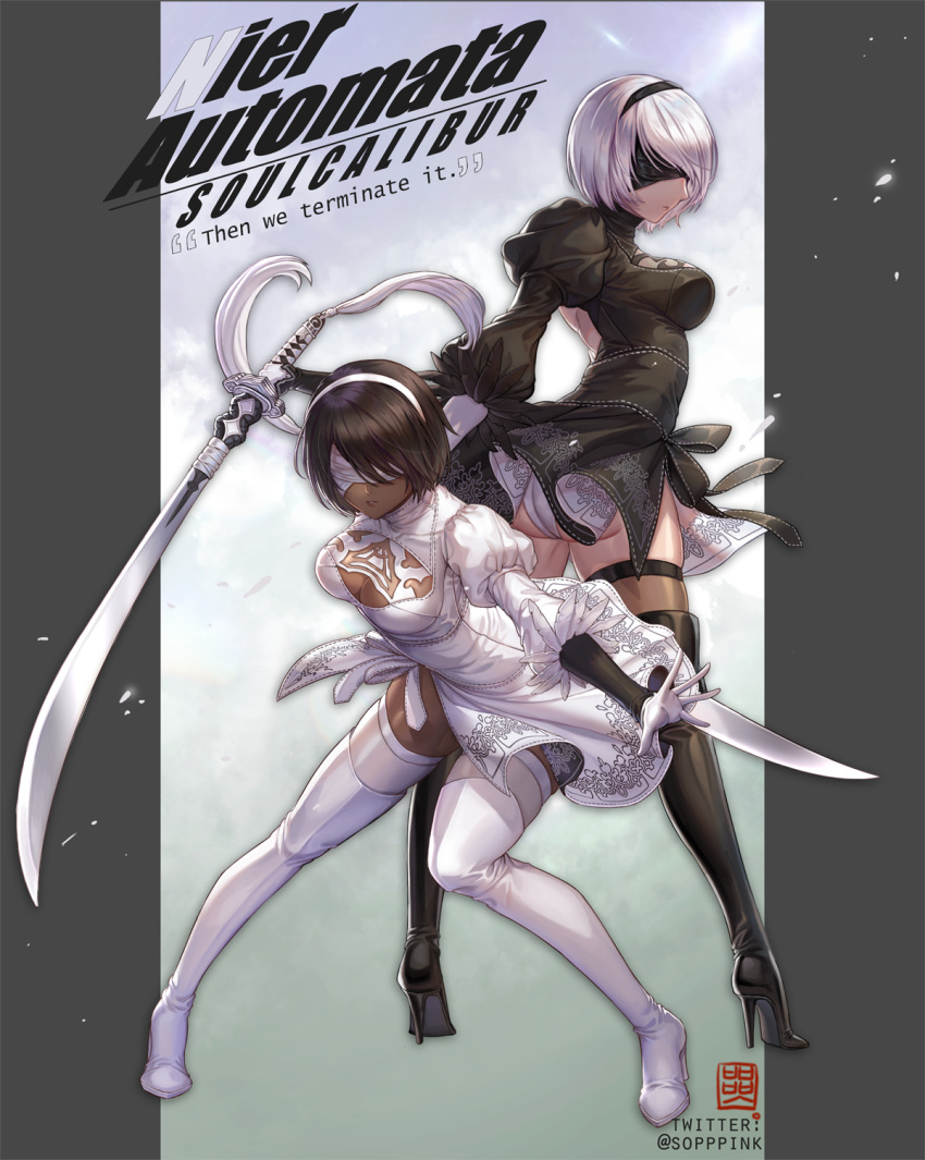 2girls alternate_color ass black_dress black_hair black_legwear blindfold boots box_(hotpppink) breasts cleavage cleavage_cutout copyright_name dark_skin dress dual_persona hairband high_heel_boots high_heels highres leotard leotard_under_clothes multiple_girls nier_(series) nier_automata parted_lips player_2 short_hair side_slit silver_hair soul_calibur soulcalibur_vi standing sword thigh_boots thighhighs weapon white_dress white_legwear yorha_no._2_type_b