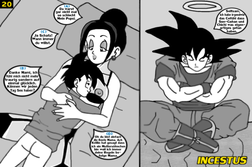 1boy 1girl age_difference chichi climax comic creampie cum cum_in_pussy cum_inside das_mutters&ouml;hnchen dragonball_z female hetero high_heels human impregnation incest incestus lingerie male missionary mom_and_son mother_and_son son_gohan son_goku splurt stilettos stockings tgcp vaginal_penetration