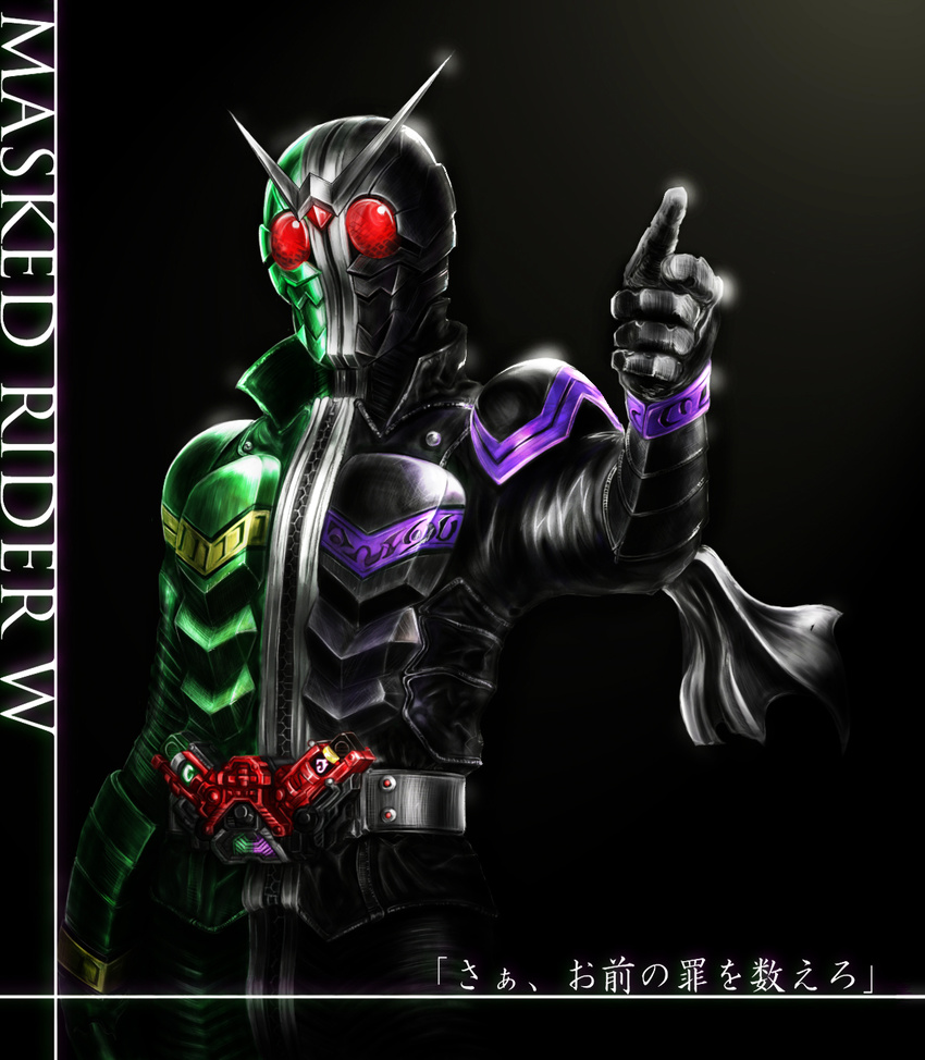 antennae belt furyu_(061041) highres kamen_rider kamen_rider_double kamen_rider_w male_focus scarf solo