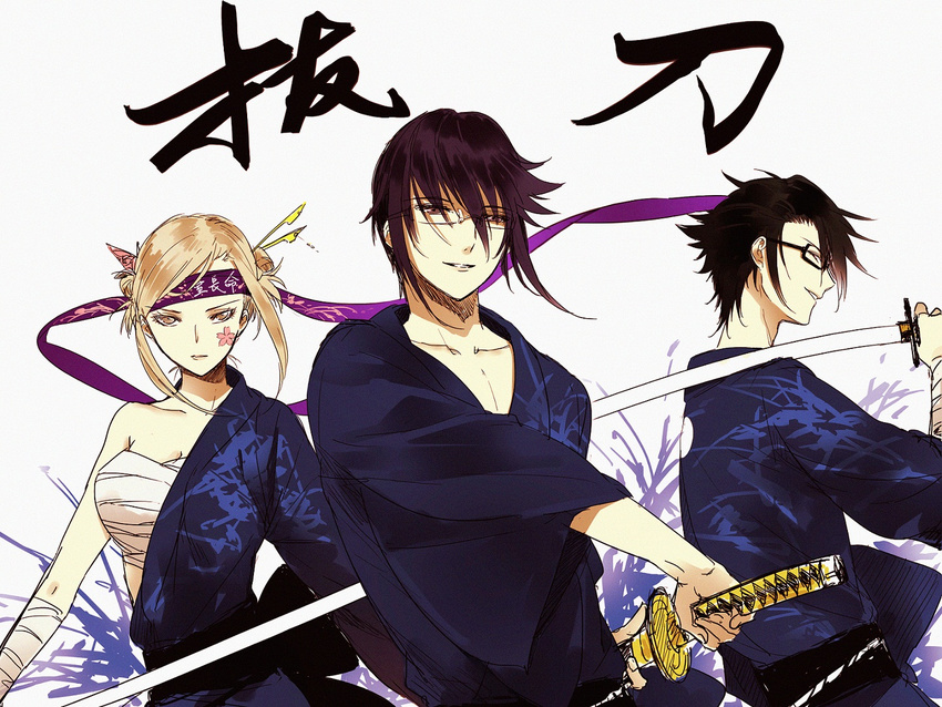 2boys awashima_seri black_hair blonde_hair brown_eyes fushimi_saruhiko glasses japanese_clothes k_(anime) kimono multiple_boys munakata_reishi sarashi short_hair smile sword weapon yasai_(getsu)