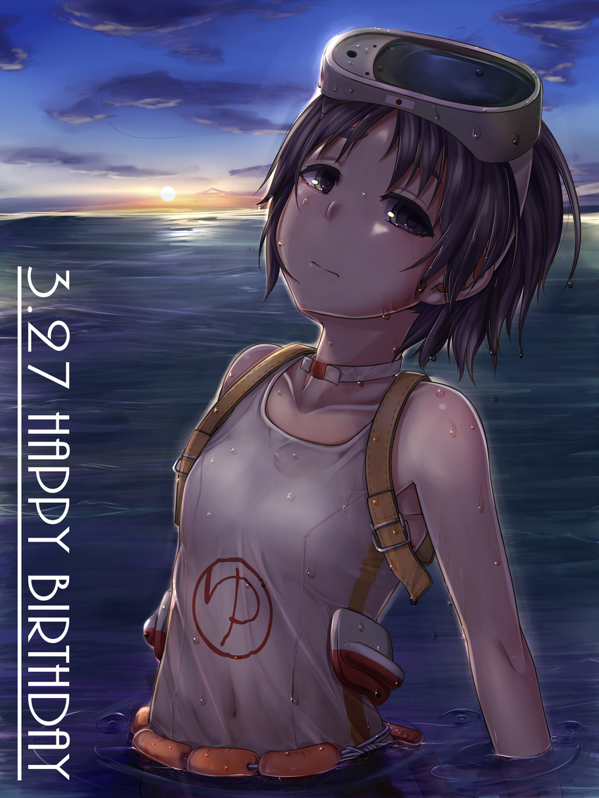 absurdres black_hair breasts dated diving_mask_on_head happy_birthday highres kantai_collection looking_at_viewer madaka_ken maru-yu_(kantai_collection) one-piece_swimsuit outdoors partially_submerged revision school_swimsuit short_hair sky small_breasts solo sun sunset swimsuit white_school_swimsuit white_swimsuit