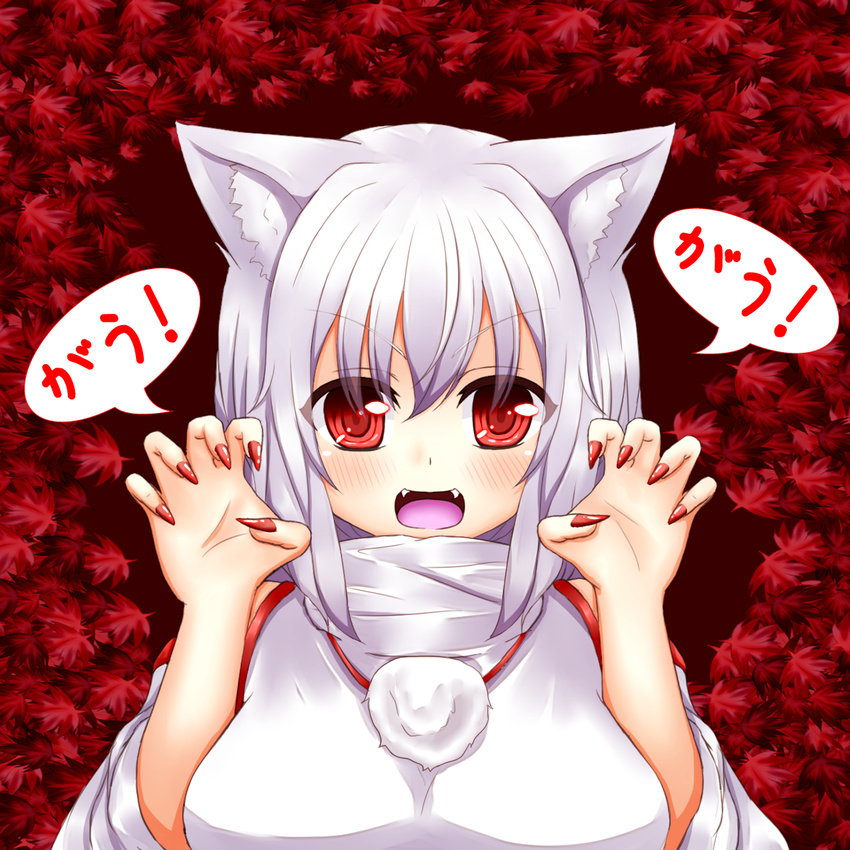 animal_ears autumn_leaves banned_artist bare_shoulders blush breasts claw_pose detached_sleeves fangs fingernails highres inubashiri_momiji large_breasts leaf leaf_background looking_at_viewer nail_polish no_hat no_headwear oohirakeisuke open_mouth pom_pom_(clothes) red_eyes short_hair silver_hair solo touhou translated wolf_ears