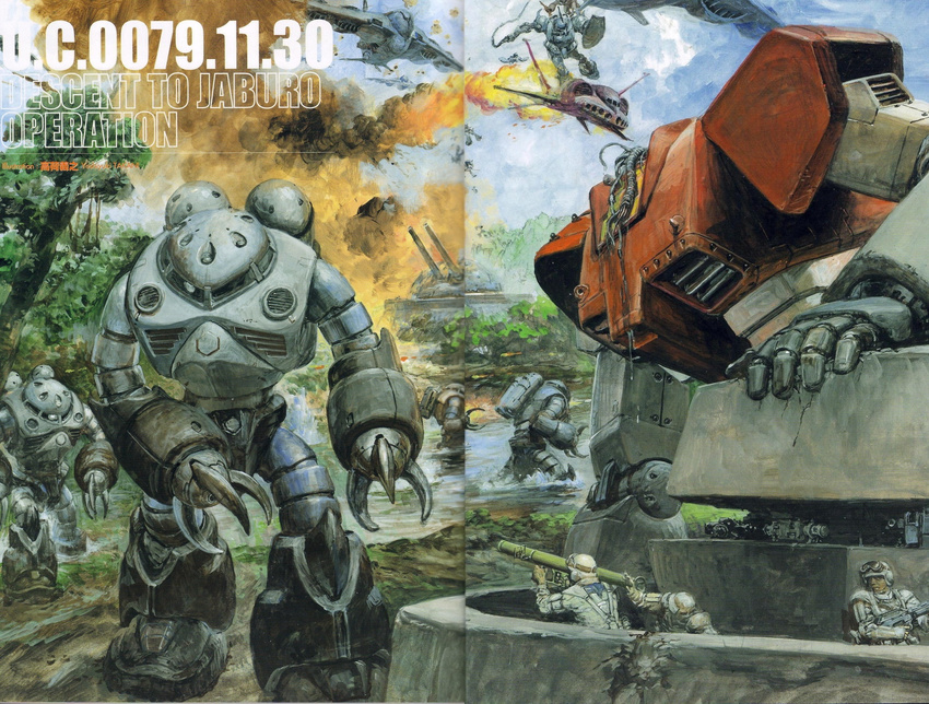 aircraft artist_name assault_rifle battle crease damaged dodai_ys fire gaw_(gundam) gm_(mobile_suit) gouf gun gundam helmet highres mecha military mobile_suit_gundam official_art rifle rocket_launcher scan shield smoke soldier takani_yoshiyuki turret war water weapon z'gok z'gok