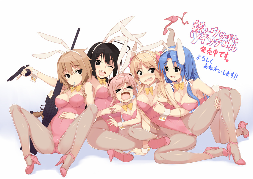 &gt;_&lt; :d ;d animal_ears black_eyes black_hair blonde_hair blue_hair bow bowtie braid breast_press brown_hair bunny_ears bunny_tail bunnysuit closed_eyes detached_collar fake_animal_ears gin_(ginshari) glasses gun hairband haru_hanni heckler_&amp;_koch hibiki_fumiki high_heels juu_to_usagi_to_twintail long_hair miei_kongo multiple_girls one_eye_closed open_mouth otoko_kaoh pantyhose pink_hair psg-1 rifle short_hair sitting smile sniper_rifle sumio_amano tail twin_braids wavy_mouth weapon wrist_cuffs