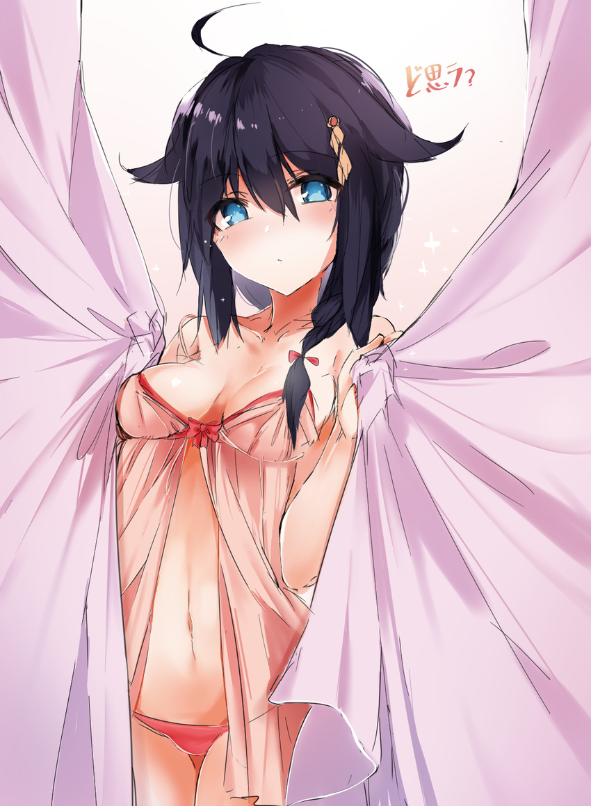 ahoge alternate_costume babydoll bad_id bad_pixiv_id black_hair blue_eyes braid breasts cleavage hair_flaps hair_ornament hair_over_shoulder hair_ribbon highres kantai_collection medium_breasts navel panties ribbon ryuuji_teitoku shigure_(kantai_collection) single_braid solo translated underwear