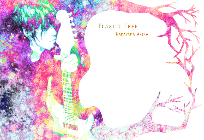 1boy character_name guitar instrument j-rock male male_focus musician nakayama_akira plastic_tree solo tree
