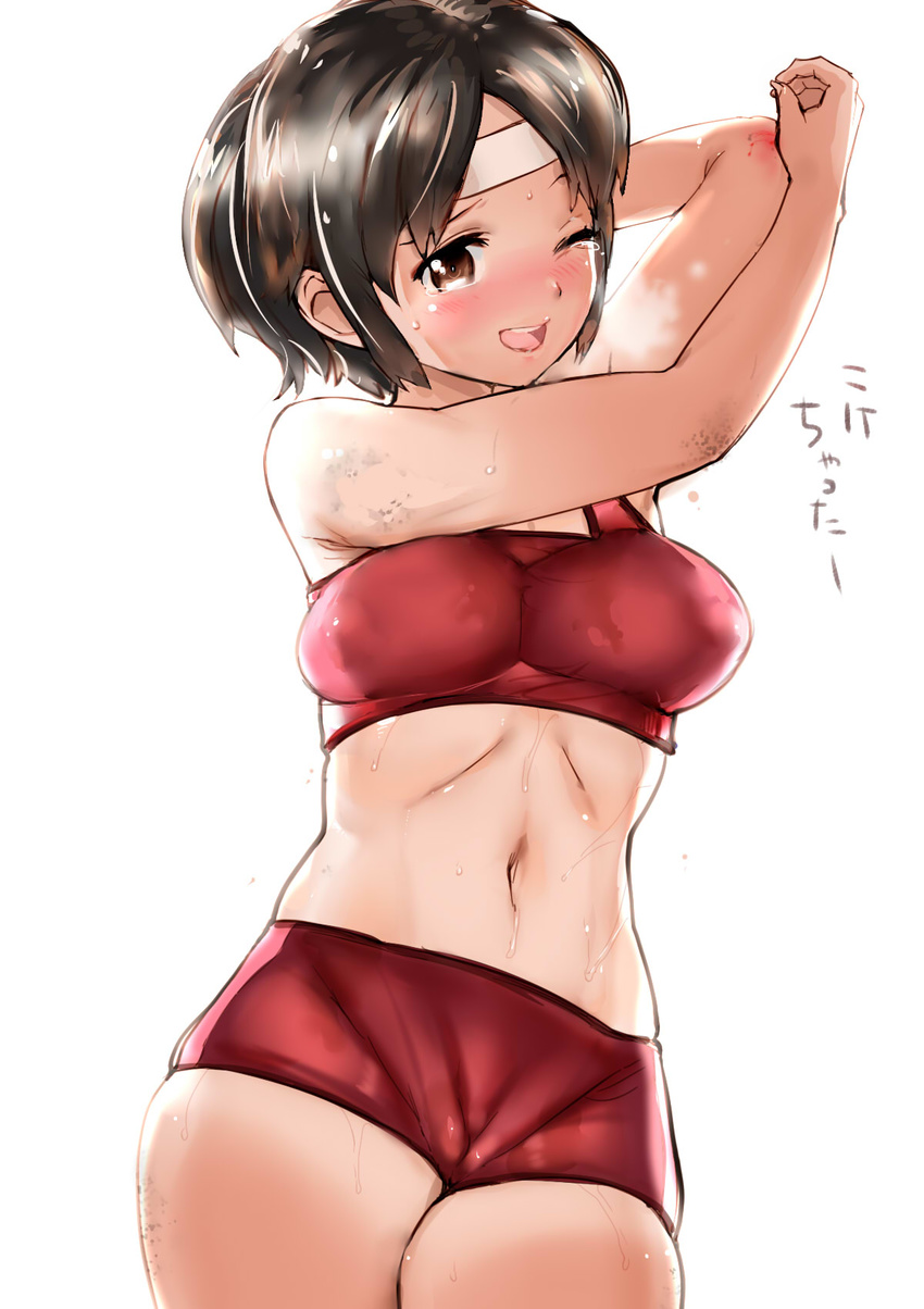 arm_behind_head bike_shorts brown_eyes brown_hair cameltoe covered_nipples dirty_arm groin headband heavy_breathing highres igarasy injury kantai_collection midriff nagara_(kantai_collection) navel one_eye_closed open_mouth scrape short_hair solo sports_bra sweat tan tanline tears thick_thighs thighs toned white_background