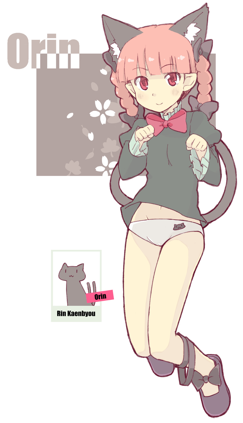 animal_ears bad_id bad_pixiv_id bangs blunt_bangs braid cat_ears cat_tail extra_ears hair_ribbon highres kaenbyou_rin leg_ribbon multiple_tails no_pants no_socks numako panties paw_pose red_eyes red_hair ribbon short_hair solo tail touhou twin_braids twintails underwear