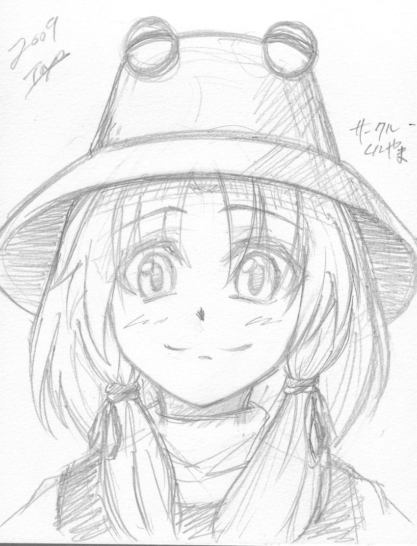 greyscale highres monochrome moriya_suwako sketch solo touhou toyo-1040-maruthi