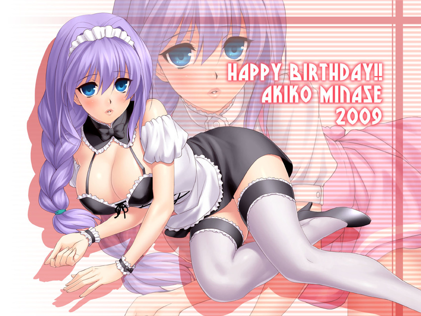 blue_eyes braid breasts cleavage highres kanon large_breasts long_hair maid mature minase_akiko purple_hair solo thighhighs zen