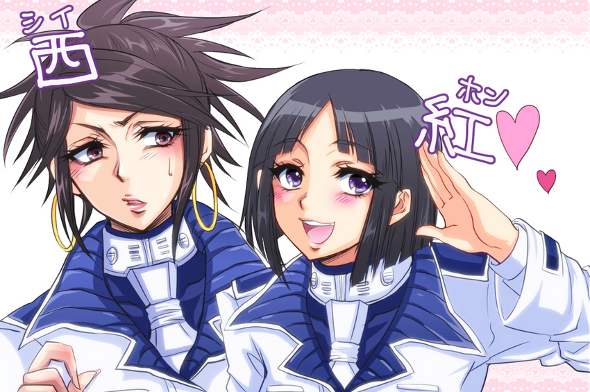 artist_request black_hair blush brown_eyes earrings female folded_ponytail happy heart highres hong_(terra_formars) hoop_earrings jacket jewelry kiraki lips lipstick looking_at_another looking_at_viewer makeup multiple_girls open_mouth purple_eyes salute serious short_hair smile sweatdrop terra_formars translation_request uniform xi_chun-li