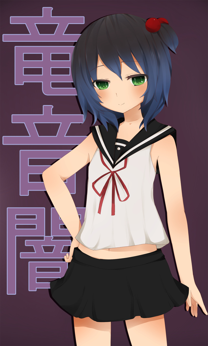 1boy bad_deviantart_id bad_id black_hair blue_hair blush character_name gradient_hair green_eyes hair_bobbles hair_ornament highres kiki_(tsunya) male_focus multicolored_hair navel otoko_no_ko pleated_skirt ribbon ryoune_yami school_uniform serafuku simple_background skirt sleeveless smile solo utau