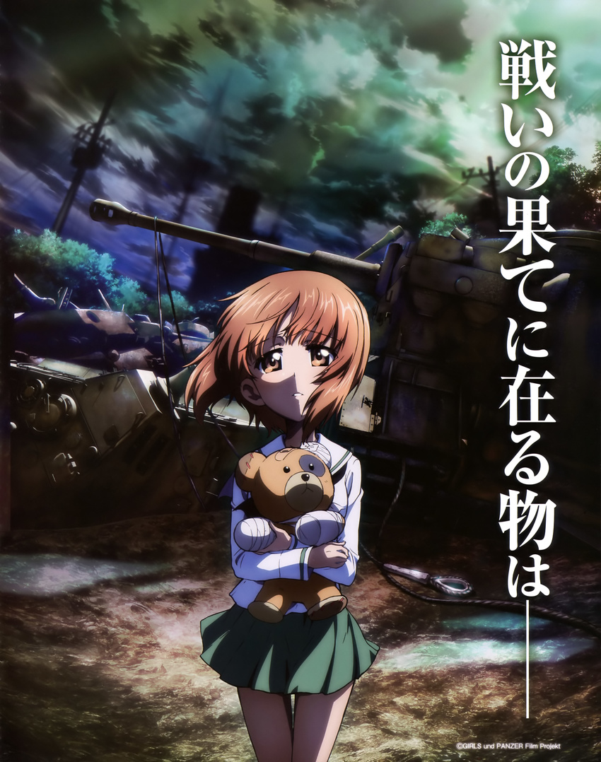 absurdres artist_request bandages boko_(girls_und_panzer) brown_eyes brown_hair cloud cowboy_shot doll_hug forest girls_und_panzer green_skirt green_sky ground_vehicle highres holding long_sleeves looking_at_viewer military military_vehicle miniskirt motor_vehicle movie_poster nature neckerchief nishizumi_miho nose_shade official_art ooarai_school_uniform outdoors panzerkampfwagen_iv panzerkampfwagen_panther parted_lips pleated_skirt scan school_uniform serafuku short_hair skirt sky solo standing stuffed_animal stuffed_toy tank teddy_bear thigh_gap tiger_i tiger_ii translated
