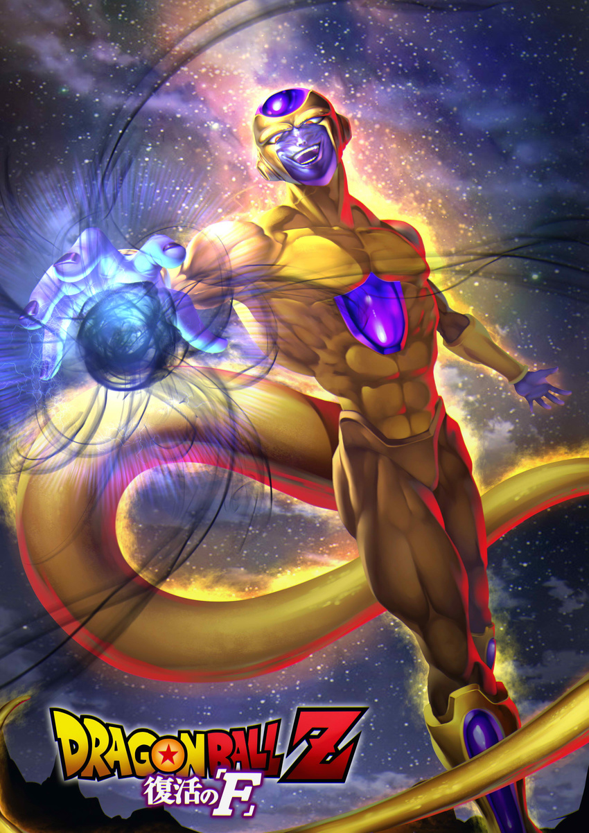 :d absurdres alien copyright_name dragon_ball dragon_ball_z dragon_ball_z_fukkatsu_no_f energy_ball frieza golden_frieza highres male_focus muscle open_mouth orange_eyes smile solo tail teeth zhang_ding