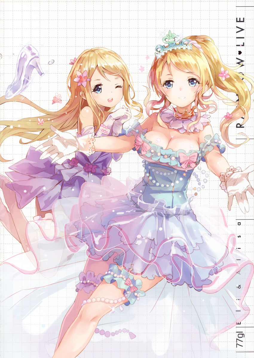 77gl ;d absurdres ayase_arisa ayase_eli blonde_hair blue_eyes blush breasts cleavage dress flower gloves hair_flower hair_ornament highres large_breasts leg_garter long_hair looking_at_viewer love_live! love_live!_school_idol_project multiple_girls one_eye_closed open_mouth ponytail siblings sisters smile strapless strapless_dress thighhighs tiara white_gloves white_legwear