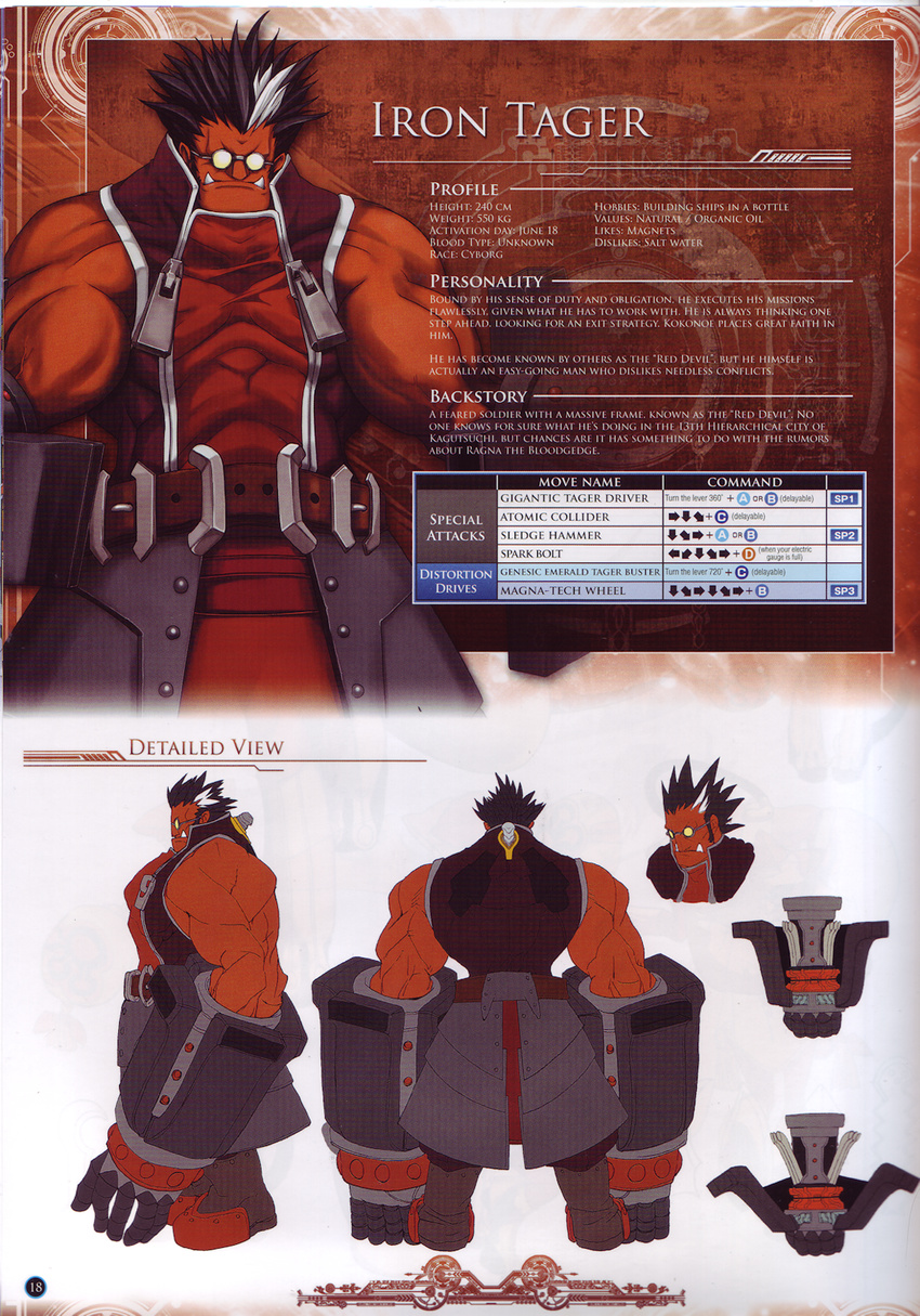 armor belt black_hair blazblue blazblue:_calamity_trigger blazblue_insignia boots character_name character_profile character_sheet cyborg english fangs from_behind gauntlets highres iron_tager male_focus mori_toshimichi multicolored_hair multiple_views muscle official_art profile red_skin scan short_hair sideburns special_moves standing stats sunglasses turnaround two-tone_hair white_hair zipper