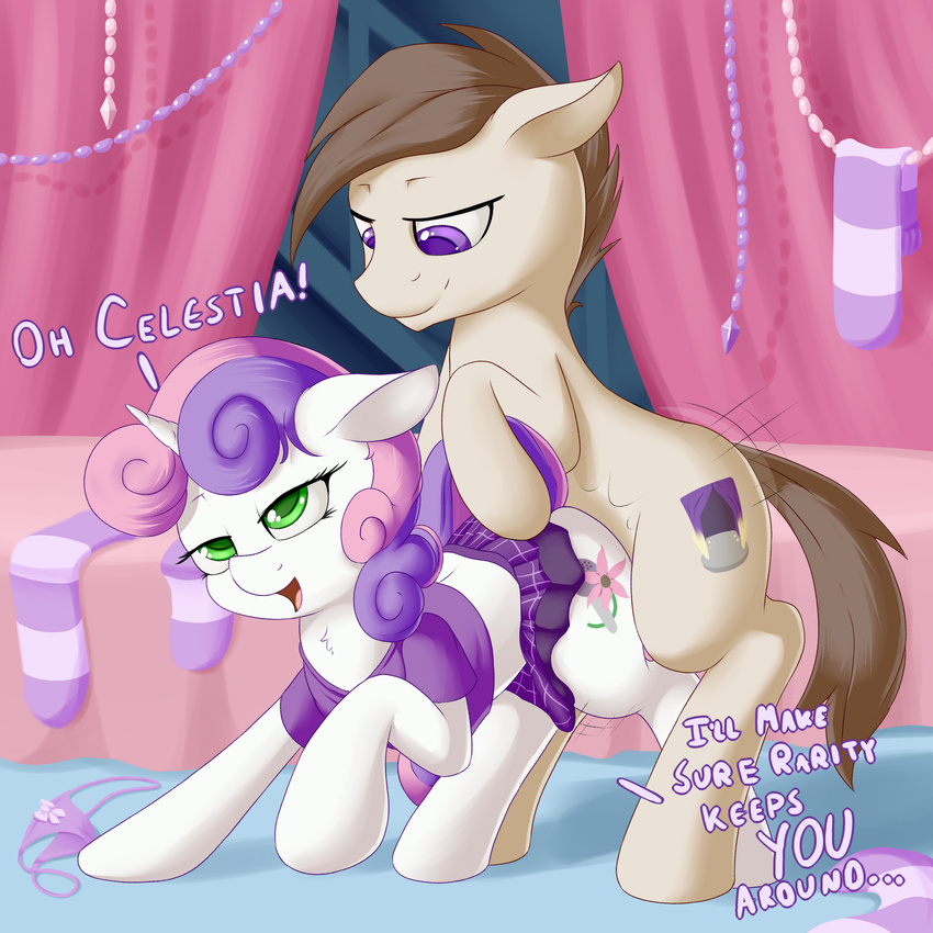 2015 brown_hair clothing cutie_mark dialogue duo earth_pony english_text equine fan_character fearingfun female friendship_is_magic green_eyes hair hi_res horn horse inside male male/female mammal my_little_pony open_mouth pony purple_eyes sex smile sweetie_belle_(mlp) text thrusting two_tone_hair underwear unicorn