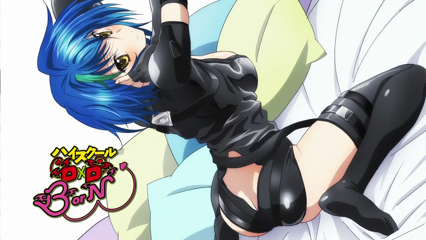 1girl ass blue_hair blush breasts butt_crack female high_school_dxd large_breasts looking_at_viewer looking_back short_hair sideboob sitting smile solo suit thighhighs xenovia_(high_school_dxd) yellow_eyes