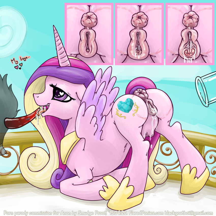 anus digital_media_(artwork) female feral friendship_is_magic horn hornjob king_sombra_(mlp) my_little_pony princess_cadance_(mlp) pussy pussy_pump saliva smudge_proof solo teats vagina_pump vein