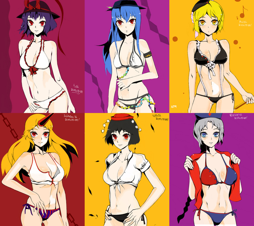 abs bad_id bad_pixiv_id bikini black_hair blonde_hair blue_eyes frills front-tie_top grey_hair groin hat highres hinanawi_tenshi horn hoshiguma_yuugi kakaaru lunasa_prismriver multiple_girls nagae_iku purple_hair red_eyes shameimaru_aya shirt side-tie_bikini striped striped_bikini striped_swimsuit swimsuit tied_shirt touhou yagokoro_eirin