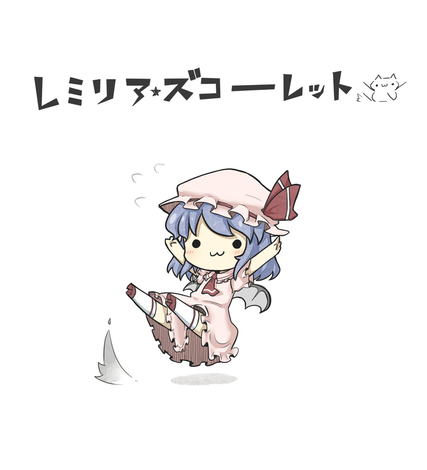 :3 ascii_art bad_id bad_pixiv_id bat_wings blue_hair character_name chibi flying_sweatdrops hat highres mob_cap remilia_scarlet short_hair simple_background solid_circle_eyes solo touhou white_background wings yuasan