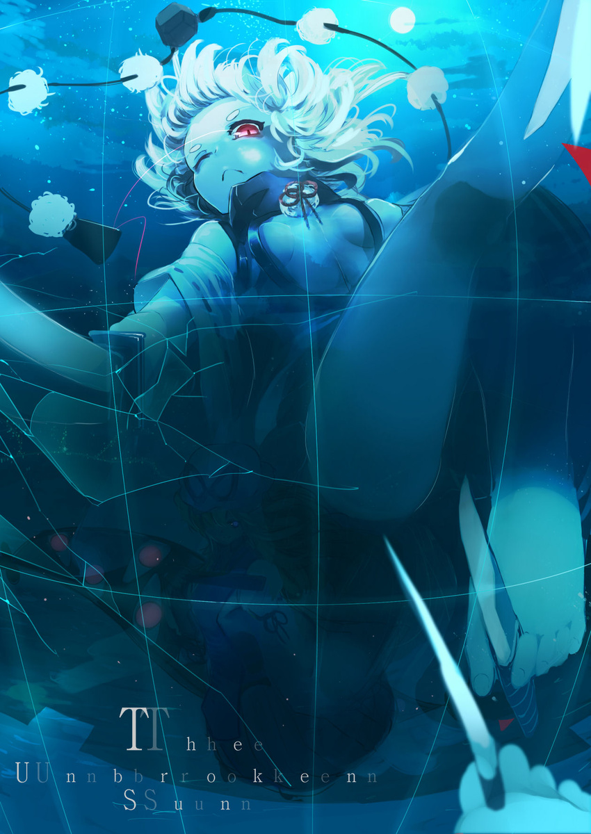 aqua arm_ribbon between_toes blonde_hair bow breasts broken_glass city_lights closed_fan cloud commentary_request cover cover_page crack daikoku_osamu day detached_sleeves dress dual_wielding falling fan female_pov fisheye folding_fan foot_hold frown full_moon gap glass glowing glowing_eye hair_over_one_eye hat hat_ribbon highres holding inubashiri_momiji kneepits knife leg_up legs light_trail long_hair long_sleeves looking_at_another looking_down looking_up mob_cap moon moonlight multiple_girls night night_sky one_eye_closed open_clothes open_shirt pom_pom_(clothes) pov purple_eyes red_eyes reflection ribbon ribbon-trimmed_sleeves ribbon_trim shirt short_eyebrows short_hair skirt sky sleeveless small_breasts smile solo_focus standing star_(sky) starry_sky sword tabard thighs title tokin_hat touhou weapon when_you_see_it white_dress white_hair wind yakumo_yukari zoom_layer