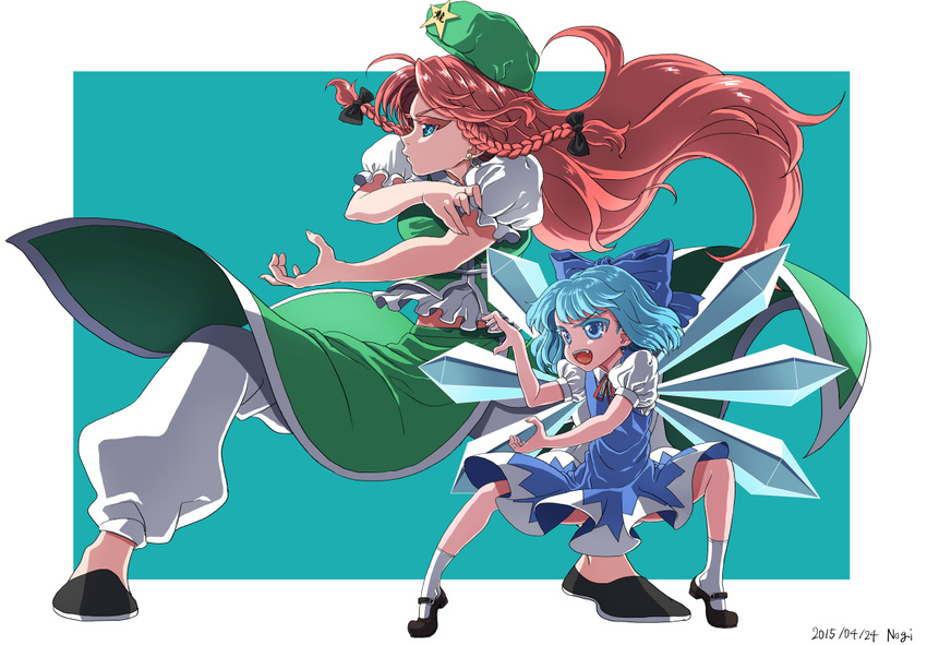 artist_name blue_eyes blue_hair bow braid cirno colored_eyelashes dated dress fighting_stance hair_bow hat hong_meiling ice long_hair mary_janes multiple_girls nogi_(sakanashikatabenai) open_mouth pants puffy_short_sleeves puffy_sleeves red_hair shoes short_hair short_sleeves socks star touhou twin_braids wings
