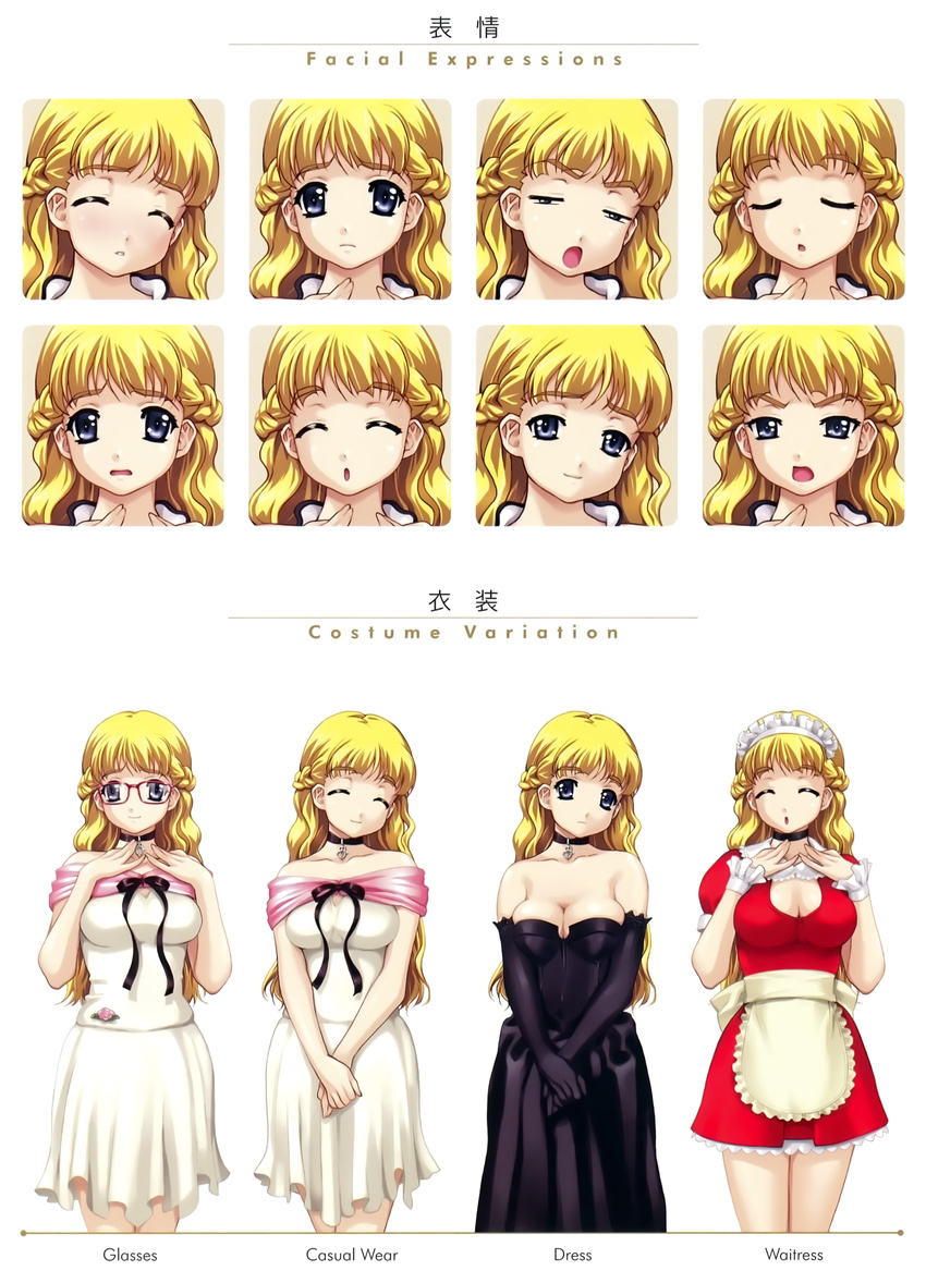 absurdres angry bare_shoulders black_dress black_gloves blonde_hair blue_eyes blush braid breasts character_sheet choker cleavage closed_eyes costume_chart dress expressions glasses gloves happoubi_jin headdress highres large_breasts long_hair maid maid_headdress multiple_views open_mouth resort_boin ribbon smile tsukushino_mitsugu white_dress