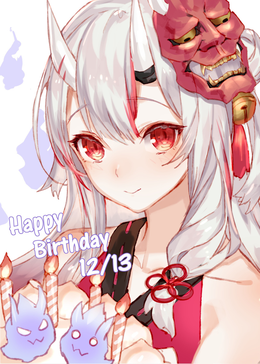 1girl absurdres bell birthday_cake blush cake candle closed_mouth commentary food happy_birthday highres hololive horns izumi_sai long_hair looking_at_viewer mask mask_on_head multicolored_hair nakiri_ayame oni oni_horns red_eyes silver_hair smile solo streaked_hair virtual_youtuber