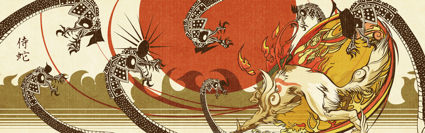 abstract_background absurd_res amaterasu armor canine deity dragon feral hi_res mammal tama-neko video_games wolf ōkami