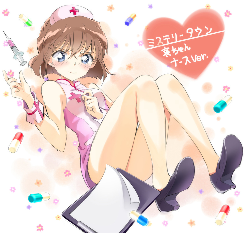 blue_eyes blush brown_hair character_name check_translation clipboard convenient_censoring haibara_ai hat highres meitantei_conan nurse nurse_cap pill short_hair solo syringe taccomm translation_request