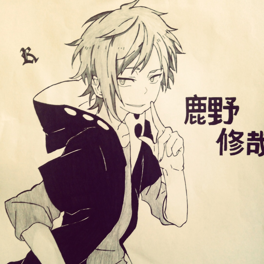 finger_to_mouth hood hoodie kagerou_project kano_shuuya looking_at_viewer male_focus mekakucity_actors mekakushi_code_(vocaloid) monochrome photo refibayu1 signature smirk solo traditional_media