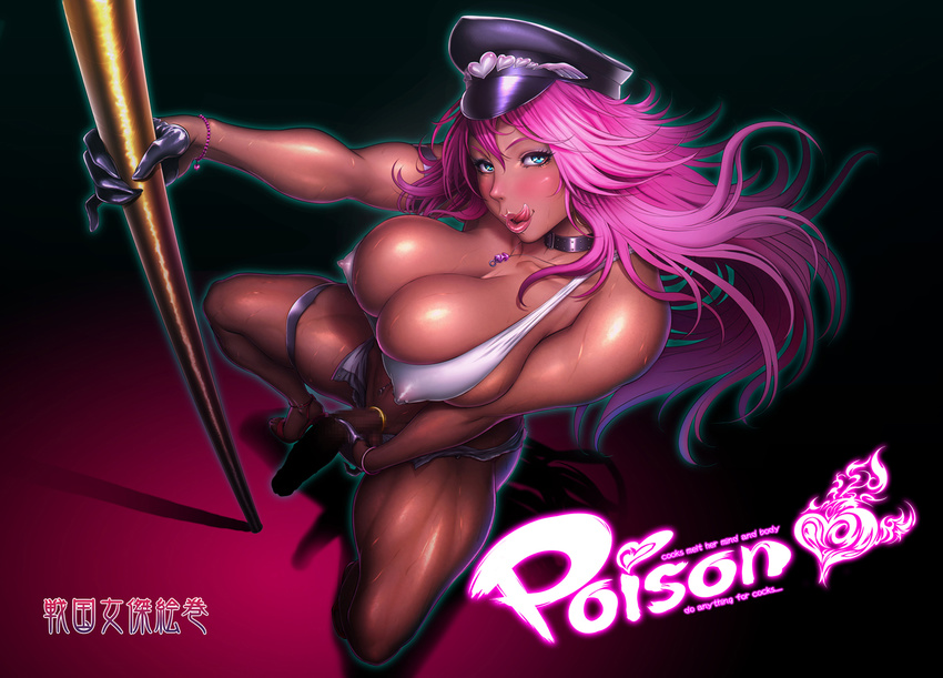 black_gloves blue_eyes blush breasts chinbotsu cock_ring collar cover cover_page covered_nipples denim denim_shorts doujin_cover erection final_fight full_body gloves hat high_heels jewelry large_breasts large_penis licking_lips lips lipstick long_hair looking_at_viewer makeup navel_piercing necklace newhalf non-web_source nose open_fly peaked_cap pendant penis piercing pink_hair pinky_out poison_(final_fight) pole pole_dancing shiny shiny_skin short_shorts shorts sideboob skindentation solo squatting stripper_pole sweat tan tank_top testicles thick_thighs thighs toes tongue tongue_out typo uncensored unzipped