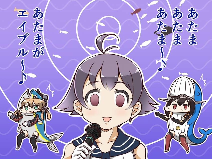 ahoge anchor_hair_ornament animal_costume black_hair blonde_hair empty_eyes fish_costume gloves green_eyes hair_ornament hairband hat kantai_collection long_hair low_twintails microphone multiple_girls nagato_(kantai_collection) operation_crossroads osakana_tengoku prinz_eugen_(kantai_collection) purple_eyes purple_hair red_eyes sakawa_(kantai_collection) short_hair sweat tanaka_kusao thighhighs tongue translated twintails wavy_mouth whale_costume