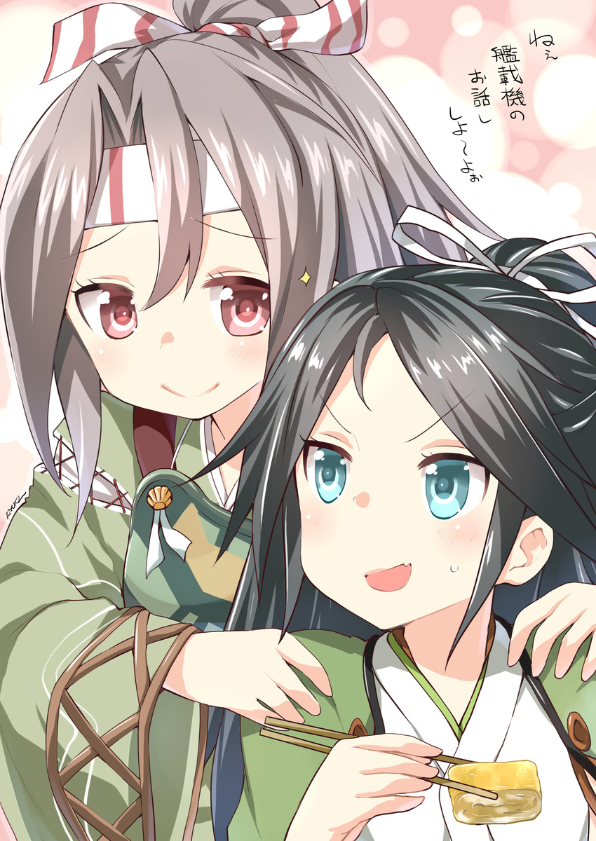 absurdres black_hair check_translation chopsticks commentary grey_hair hachimaki hair_ribbon headband highres kantai_collection katsuragi_(kantai_collection) long_hair multiple_girls omelet ribbon ryuki_(ryukisukune) short_hair smile sweat tamagoyaki translated translation_request white_ribbon zuihou_(kantai_collection)