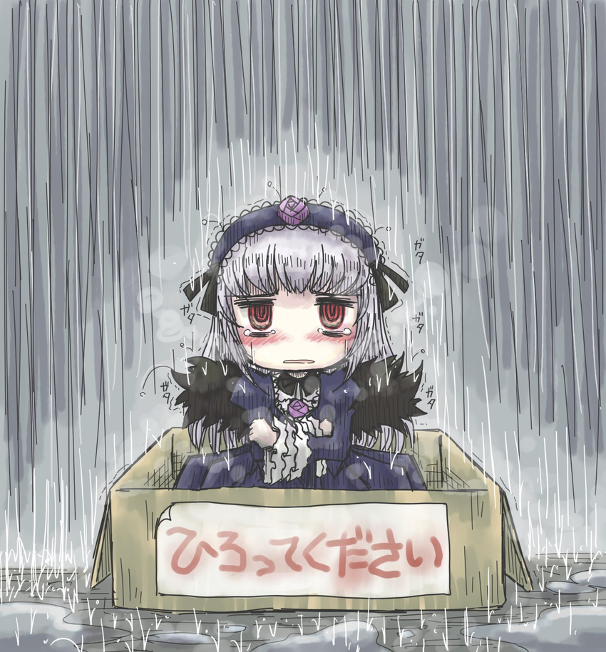 blush box cardboard_box dress for_adoption hairband highres in_box in_container kamexmusi rain red_eyes rozen_maiden silver_hair solo suigintou tears trembling wings