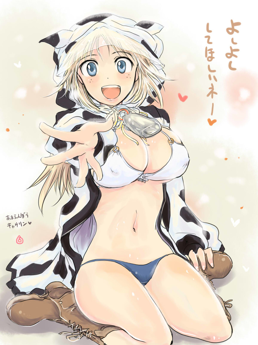 animal_print bell blonde_hair blue_eyes blush boots bra breasts cow_bell cow_print highres katharine_ohare large_breasts long_hair mishiro_shinza open_mouth outstretched_hand solo underwear world_witches_series